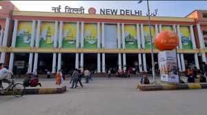 Bharat ka sabse bada railway station kaun sa hai