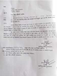 Children from class 1 to 8 will get free bags and shoes in government school of Uttarakhand