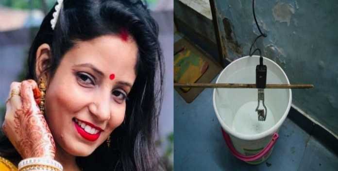 Woman who went to bath died due to electrocution