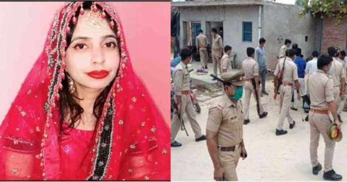 Husband murdered his wife in rudrpur uttarakhand