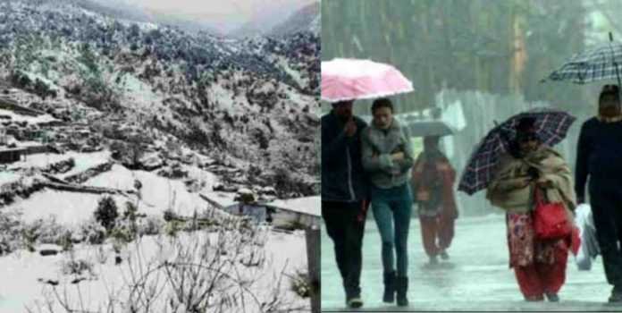 Snowfall alert in these 7 districts of Uttarakhand, warning of cold wave...