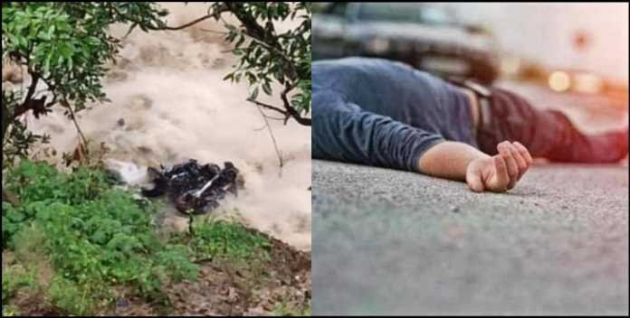 Bike falls into Ditch in Champavat two people died