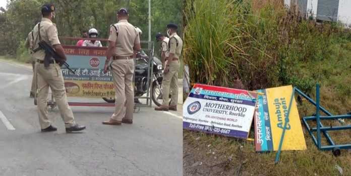 Car riders try to crush the policemen on the narsan border