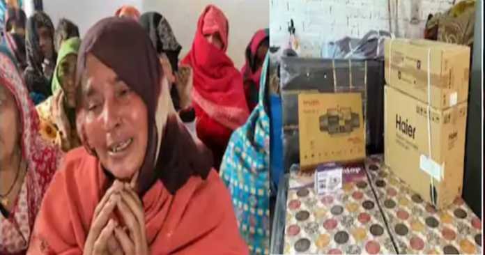 marriage broke up in karnal due to dowry demand