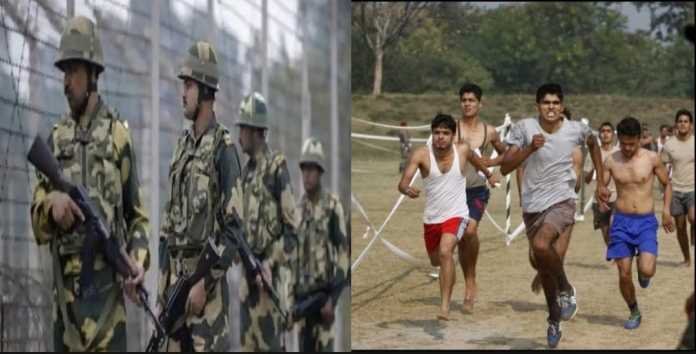 Great opportunity to join BSF, 2800 posts have been recruited, read complete information...