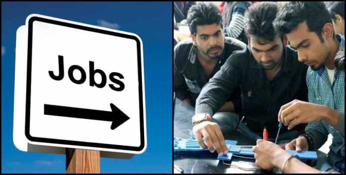 Good news for the youth of Uttarakhand, Group-C recruitment for many posts