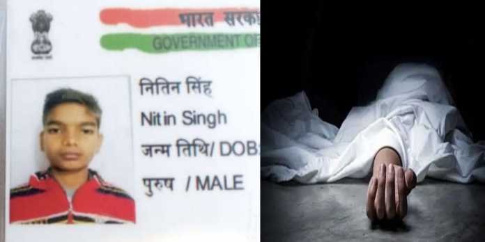 A student had to pay with his life for getting SIM ported, outpost in-charge accused of harassment A student had to pay with his life for getting SIM ported, outpost in-charge accused of harassment