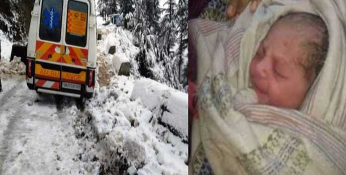 Ambulance stuck in snowfall in Champawata, half way delivery of pregnant woman .. Ambulance stuck in snowfall in Champawata, half way delivery of pregnant woman ..