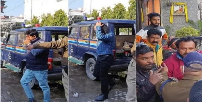 Fake income tax officer arrested in rishikesh