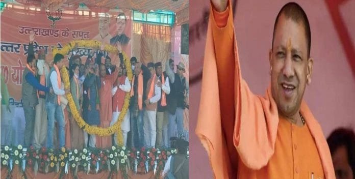 CM Yogi said that if action is taken against criminals in Uttar Pradesh, then they will flee to Uttarakhand, so BJP is necessary here too. CM Yogi said that if action is taken against criminals in Uttar Pradesh, then they will flee to Uttarakhand, so BJP is necessary here too.