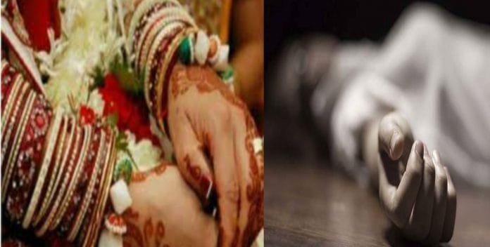 Newly married women dies in Champavat