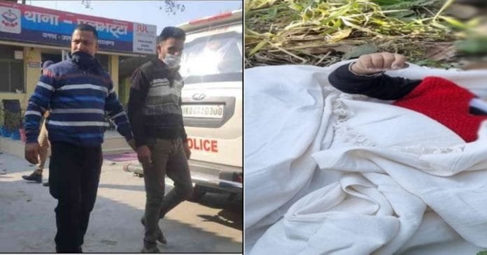 Father murdered his son in Udham Singh Nagar Father murdered his son in Udham Singh Nagar