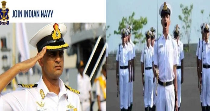 Full details of Indian Navy bharti 2022