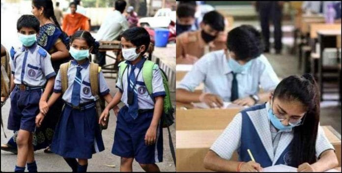 examinations of students on the day of Holi in Uttarakhand