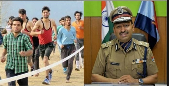 Change in the date of application for 1742 posts of Uttarakhand Police