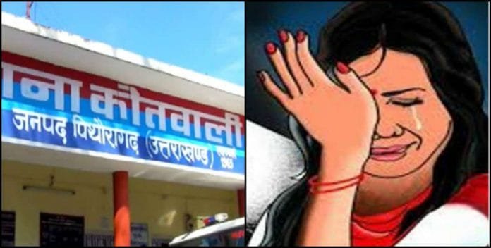 In Haridwar, the husband got the wife raped by the brother-in-law having a daughter In Haridwar, the husband got the wife raped by the brother-in-law having a daughter