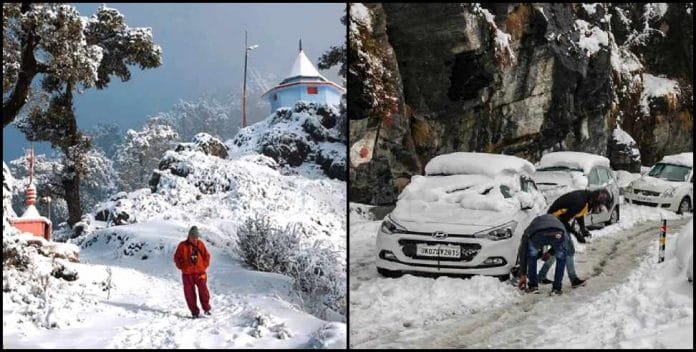 Heavy snowfall may occur at so many booths on the day of voting in Uttarakhand. Heavy snowfall may occur at so many booths on the day of voting in Uttarakhand.