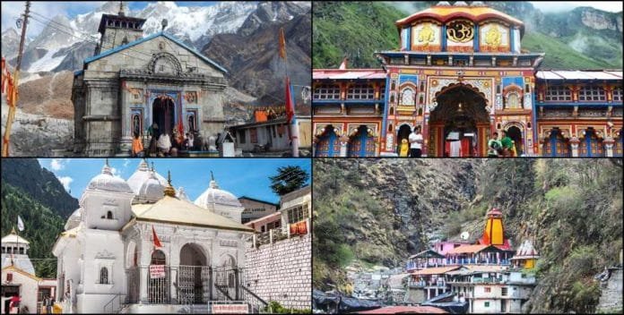 Uttarakhand char dham Yatra update Uttarakhand char dham Yatra update