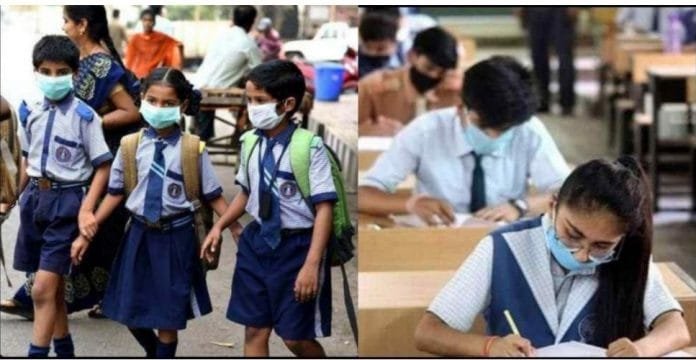 87 schools in Rudraprayag on the verge of closure, know the reason