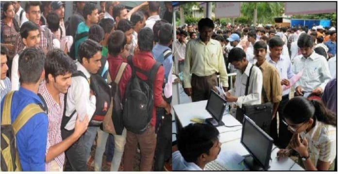 Good news for the students preparing for uksc mains exam in Uttarakhand