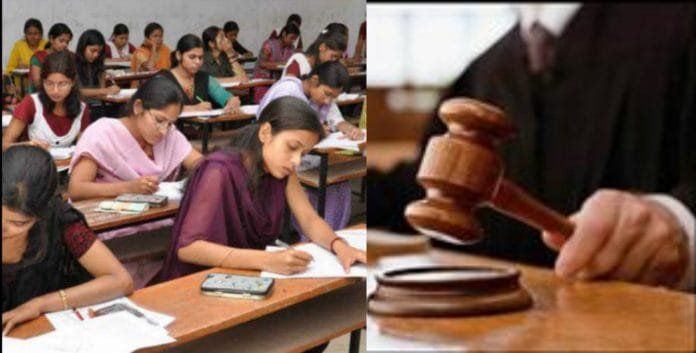 High Court bans LT teacher recruitment in Uttarakhand, thousands of candidates disappointed due to 1 controversy