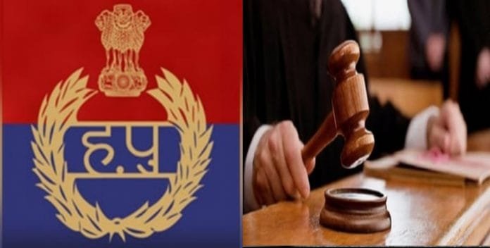 Court sentenced four policemen who implied cyber cafe operator in Haryana in false case