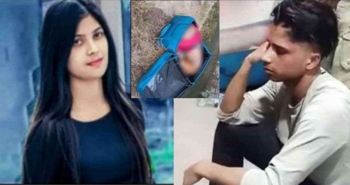 Big disclosure in the case of girl's body in suitcase in Haridwar. Killed for refusing to marry Big disclosure in the case of girl's body in suitcase in Haridwar. Killed for refusing to marry