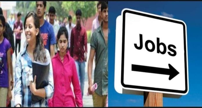 Recruitment for 824 Group C posts for women in Uttarakhand