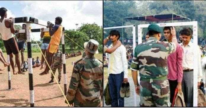 Indian Army has issued notification of Short Service Commission