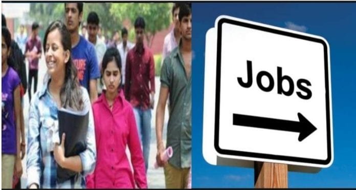 Bumper Recruitment for 2930 Posts in UKMSSB