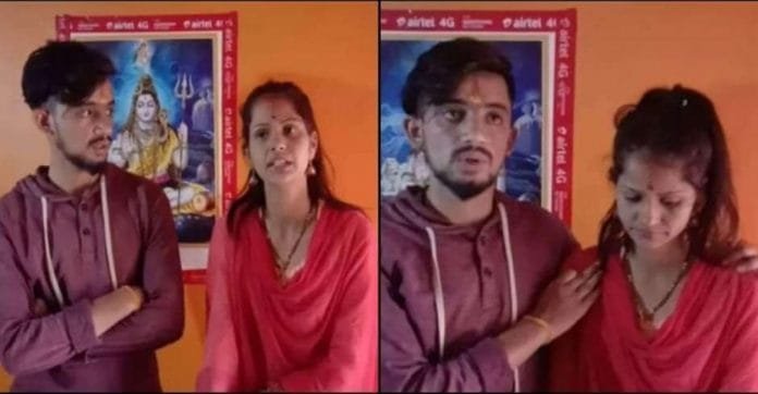 The girl returned after marrying her lover in Bageshwar The girl returned after marrying her lover in Bageshwar