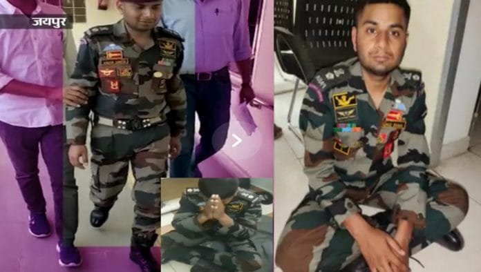 Fake leautient colonial arrested in Jaipur