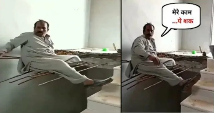 Owner was doubting the strength of tha piller then labourer got angry and showed the strength by swinging on it Owner was doubting the strength of tha piller then labourer got angry and showed the strength by swinging on it