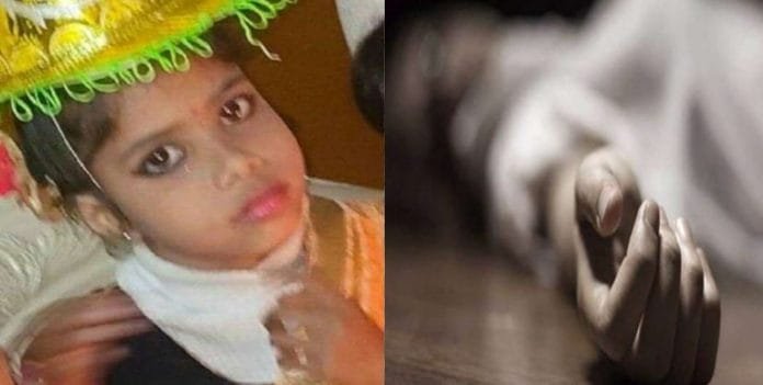 6 year old girl dies after drowning in river in Bageshwar 6 year old girl dies after drowning in river in Bageshwar