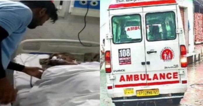 Picsart_22-04-09_13-37-27-302 Doctors declared alive man dead in Uttarakhand. The patient's breathing started running just before the funeral