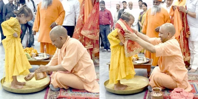 Chief Minister Yogi Adityanath celebrated the festival of Ram Navami, performed 'Kanya Pujan' in Gorakhnath temple Chief Minister Yogi Adityanath celebrated the festival of Ram Navami, performed 'Kanya Pujan' in Gorakhnath temple