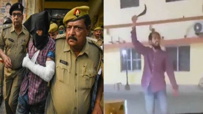Mritja Abbasi's remand extended for 5 more days, now ATS will interrogate till April 16 Mritja Abbasi's remand extended for 5 more days, now ATS will interrogate till April 16