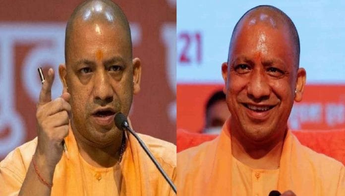Employees working in government offices of Uttar Pradesh will not get lunch time of more than half an hour Employees working in government offices of Uttar Pradesh will not get lunch time of more than half an hour