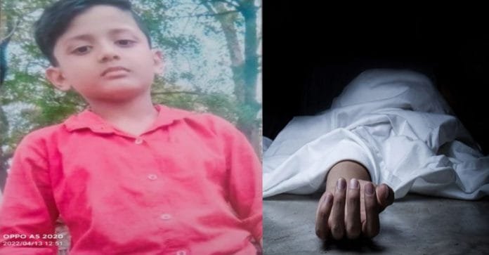 In Ghaziabad, Mosare Bhai kidnapped and killed a student for ransom In Ghaziabad, Mosare Bhai kidnapped and killed a student for ransom