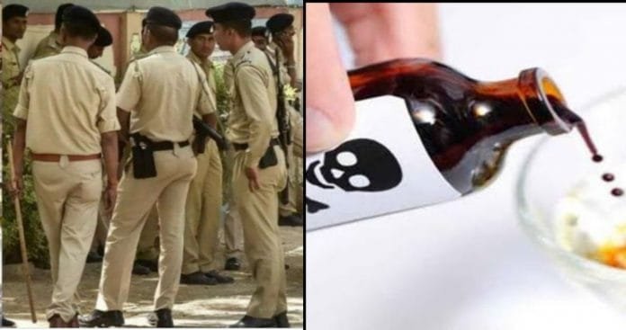 Mother and grandmother gave poison to three children in Ghaziabad, police started investigation Mother and grandmother gave poison to three children in Ghaziabad, police started investigation