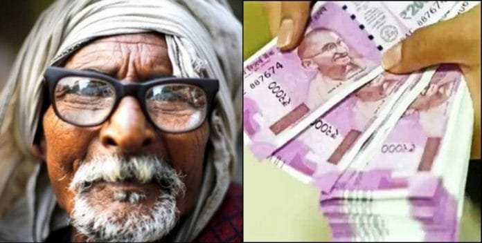 Widow and Divyang pension increased in Uttarakhand, now 4500 rupees will come in the account