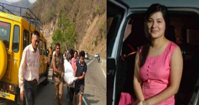 Pinky Rana died in an accident three days before marriage