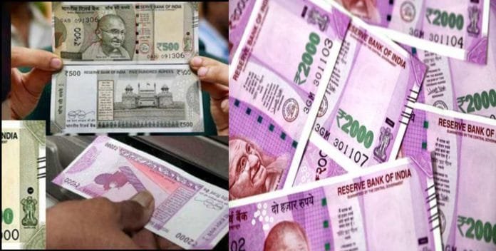 Fake note making factory sealed in Ghaziabad