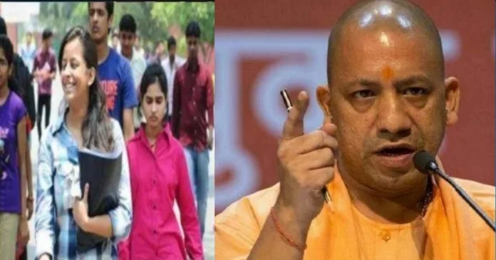 Now night shift can be done in Uttar Pradesh only after the consent of women, know 9 rules