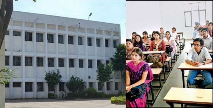 Now the examination fee of all universities will be same in Uttar Pradesh