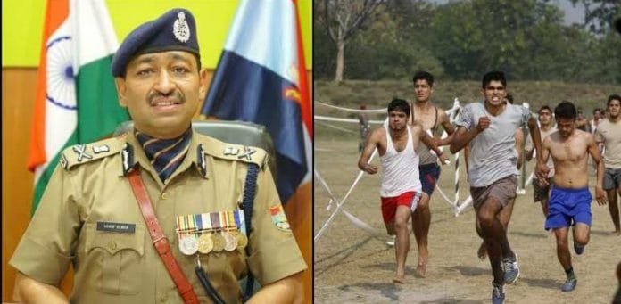 Updates regarding Uttarakhand Police Recruitment exam will be delayed in these three districts