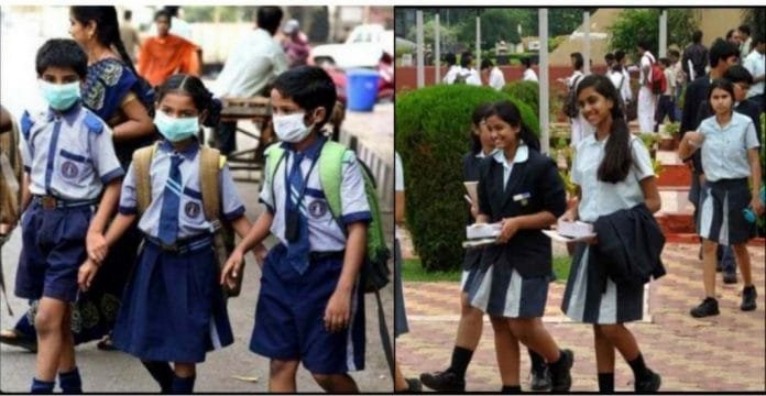 There is a crisis in the recognition of these 34 schools of Ghaziabad