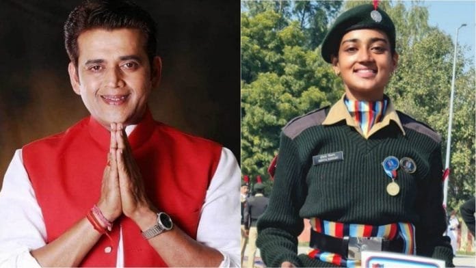 Ravi Kishan's daughter Ishita wants to join the army under Agneepath scheme Ravi Kishan's daughter Ishita wants to join the army under Agneepath scheme