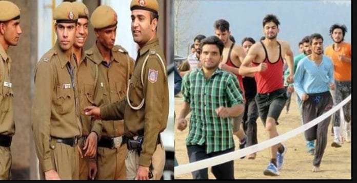 Police recruitment physical test will start in these 4 districts of Uttarakhand from today Police recruitment physical test will start in these 4 districts of Uttarakhand from today