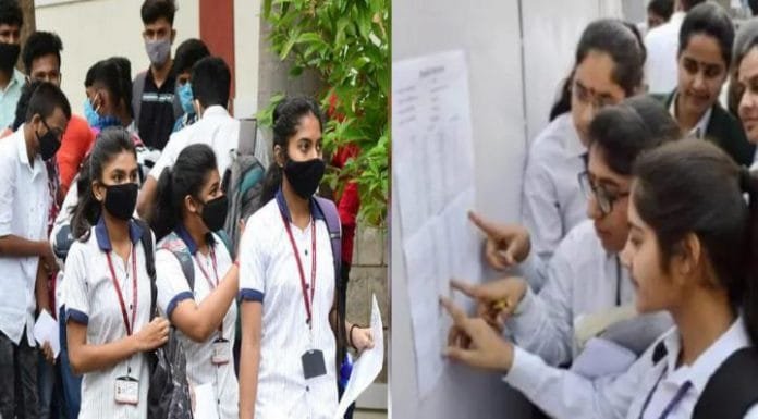 Result of 10th, 12th will be declared in Uttarakhand at 4 pm Result of 10th, 12th will be declared in Uttarakhand at 4 pm